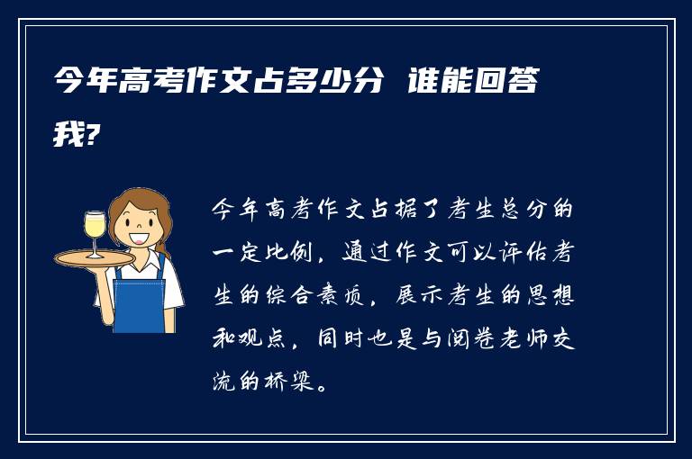 现在高考哪些科目已提前考了 有明白的吗?