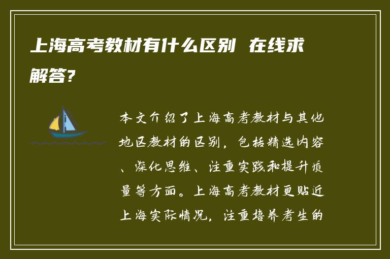 要怎么查高考录取 谁能告知我?